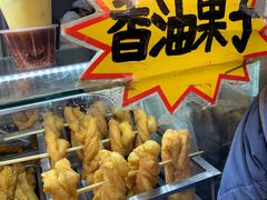 -十五大街农贸市场