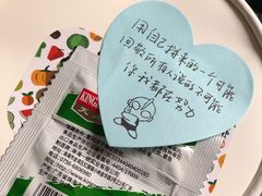 -Miss Fresh轻食(南京西路店)