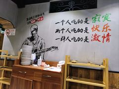 -蔚海之都·象山蒸汽海鲜(仙霞路店)