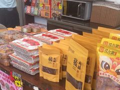 -周大娘牛乳(旧寨古村总店)