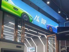 -车里行间汽车会员俱乐部·KSG隐形车衣星光店
