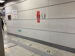 -平安里(地铁站)