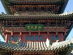 -迎泽公园