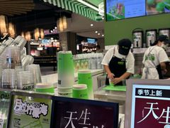-Yes Lemon就是柠·手打柠檬茶(苏州中心一店)