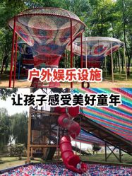 -大美儿童世界(奥林匹克水上公园店)