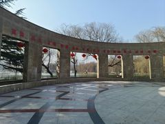 -达活泉公园