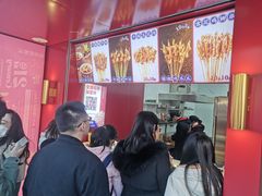 -千禧炸串(明瓦廊店)