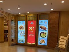 -庐州太太(鼓楼店)