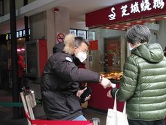 -三角地菜市场(吉祥路店)