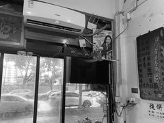 -安庆柴火馄饨(马道街店)