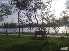 -石家庄市植物园