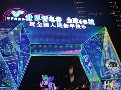 -砂之船奥莱(南京江宁店)