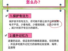 -CGWANG王氏教育(上海校区)