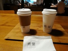 -煮叶(悠唐广场店)