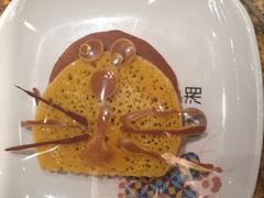 -57°铁板烧(星力元隆广场店)
