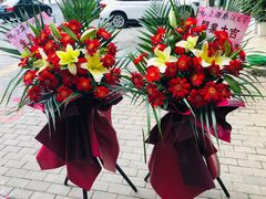 -爱尚花坊(大林路店)