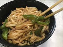 -对面面馆