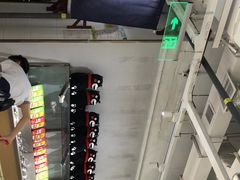 -串一火锅(赛格国际购物中心店)