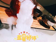 桃花醉-花千醉(新街口店)
