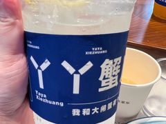 -丫丫蟹庄·苏式园林农家乐·阳澄湖大闸蟹(阳澄湖莲花岛店)