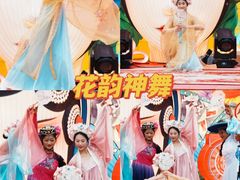 -长鹿旅游休博园