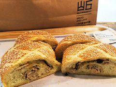 -原麦山丘(西红门荟聚店)
