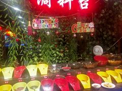 -辣川婆鲜肉自助串串香(三台子店)