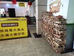 -陈大锅·岳阳鱼馆·地道岳阳菜(美食街店)