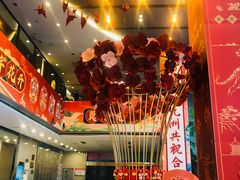 -常州九洲环宇大酒店(常州火车站店)