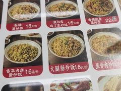 -扬二春炒饭(国庆路总店)