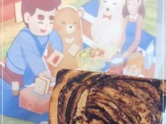 -爸爸糖吐司面包(北京西单大悦城店)