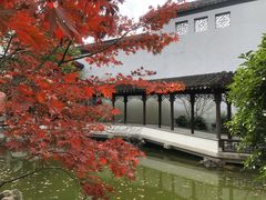 -秋霞圃