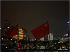 -钱江新城灯光秀