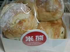 -米熊蛋糕店(天虹商场西丽店)