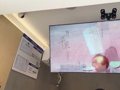 -茶百道(双铁广场店)
