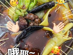 -鹍记特色牛杂面