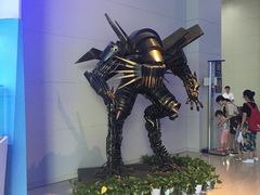 -中国杭州低碳科技馆