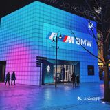 BMW JOYCUBE北京时髦新地标🥳半米热狗我来啦