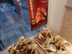 -爱达乐面包生日蛋糕(温江新尚天地店)