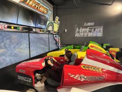 -嗨翻Hi-Fun竞技主题乐园·蹦床团建生日聚会(五棵松华熙店)
