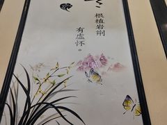 -北纬39度天津宴(黑牛城道店)