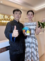 -颜和骨正·明哲式骨相美学整骨