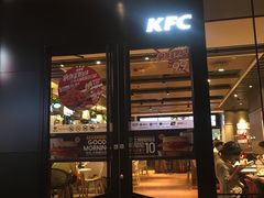 -肯德基(东门中店)