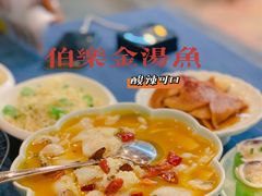 -伯乐居茶艺馆(石岐大信店)