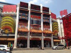 iphone_upload_pic-大舞台剧场