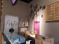 -炖物24章·顺时轻养茶(杭州保利时光里店)