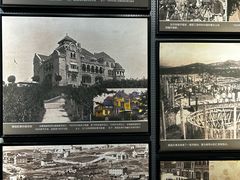 -青岛德国监狱旧址博物馆