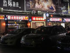 门面-虎门不夜天海鲜市场