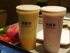 -海底捞火锅(海宁路店)
