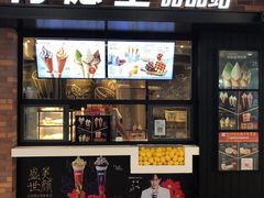 门面-肯德基(尖岭万达店)